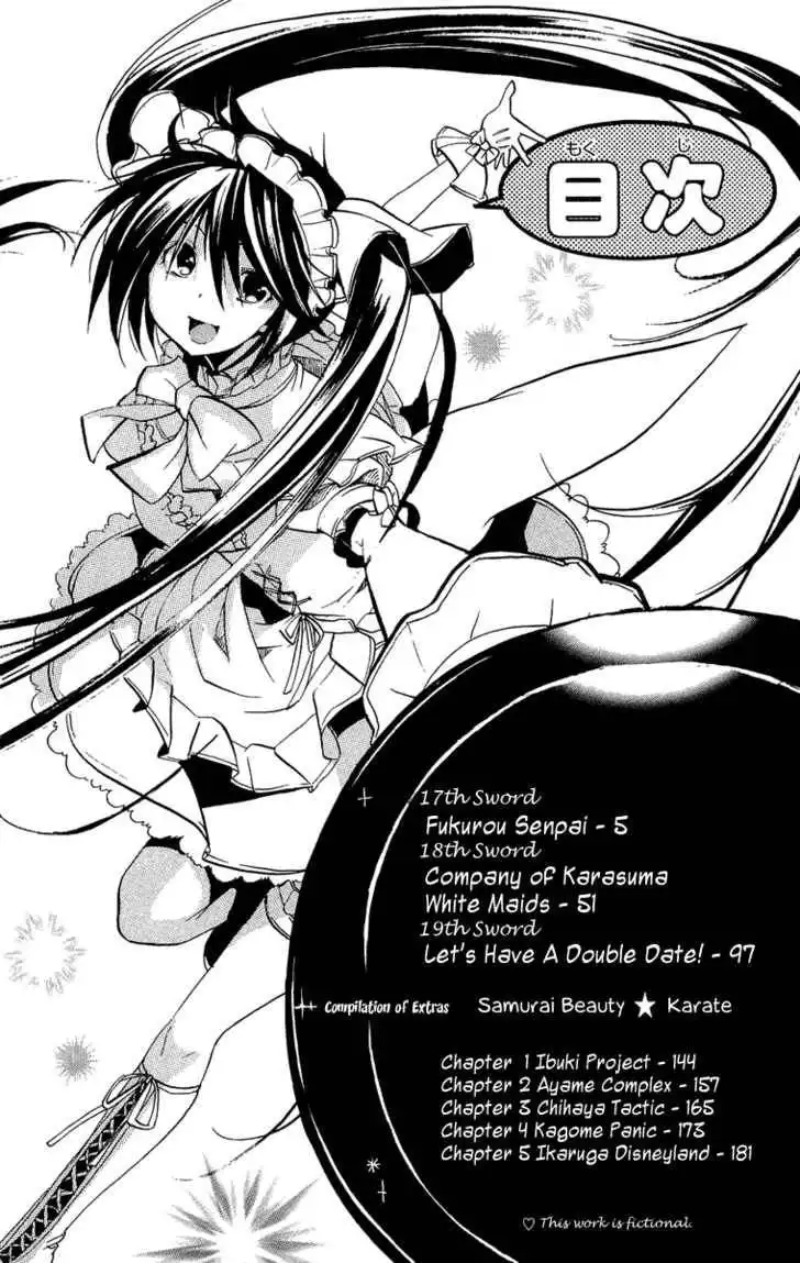 Asu no Yoichi! Chapter 17 5